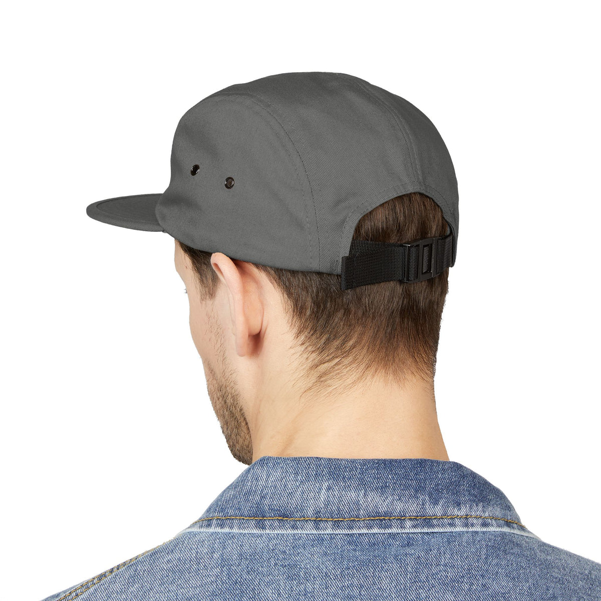Willow & Wand Embroidered 5-Panel Cap – Casual Tan Hat with Script Logo