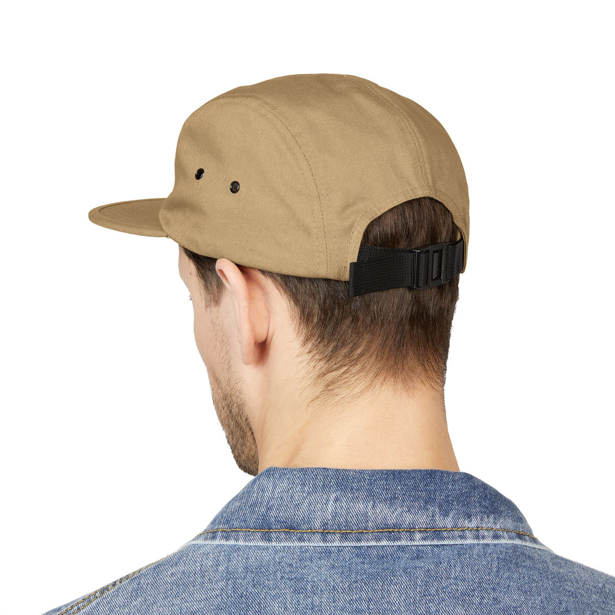 Willow & Wand Embroidered 5-Panel Cap – Casual Tan Hat with Script Logo